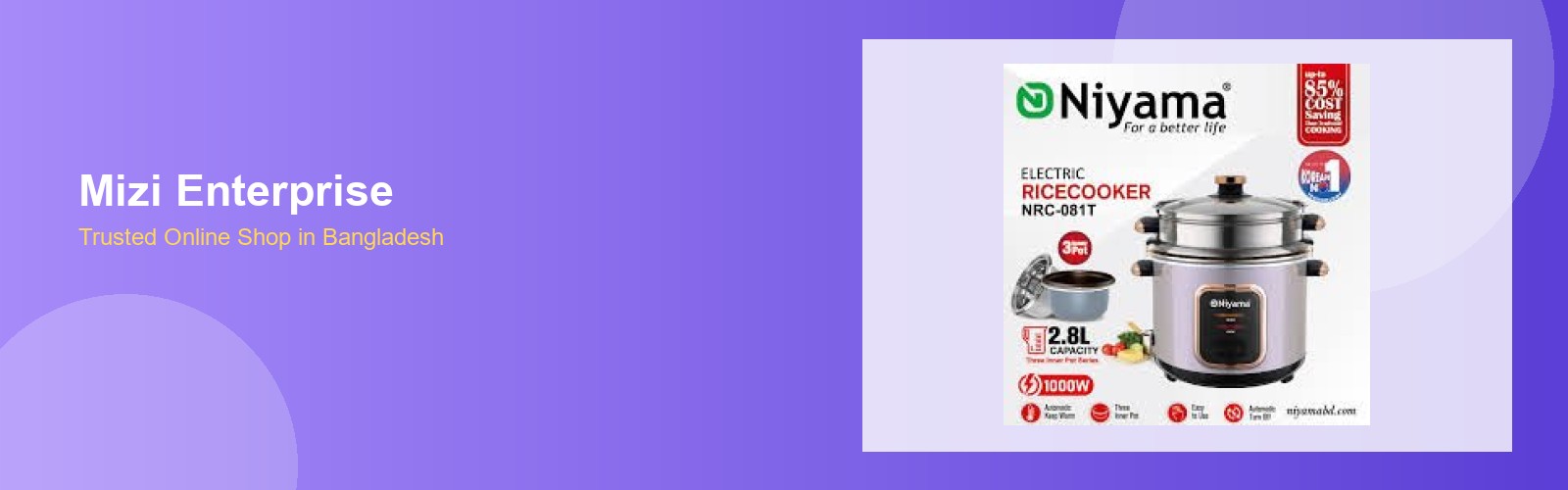Full Banner 2