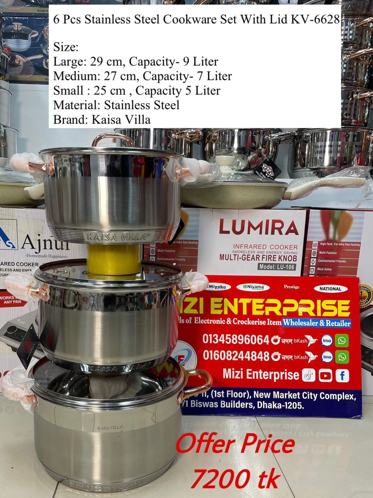 6 Pcs Stainless Steel Cookware Set