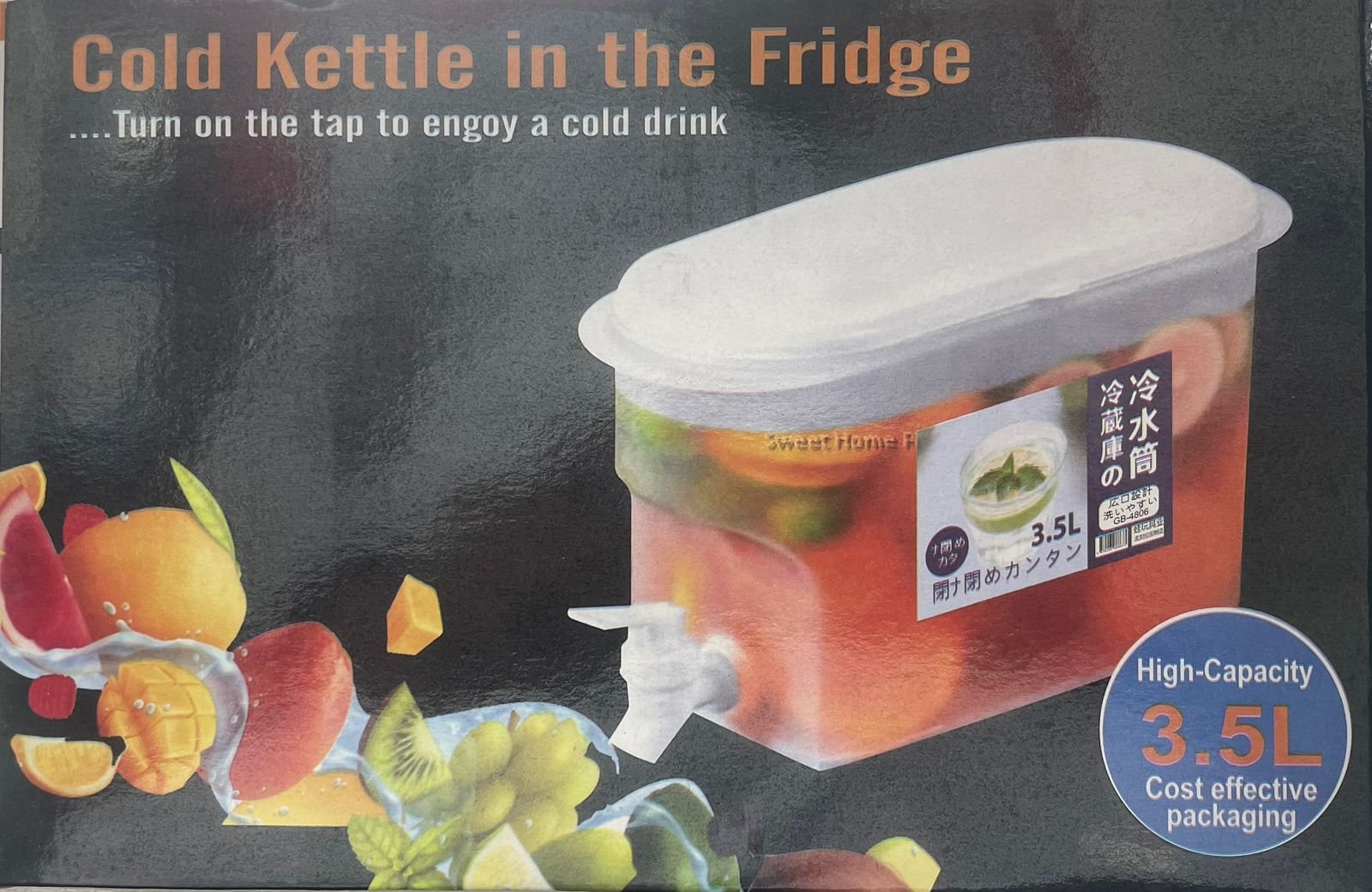 Cold Kettle in The Fridge, Juice Boxz