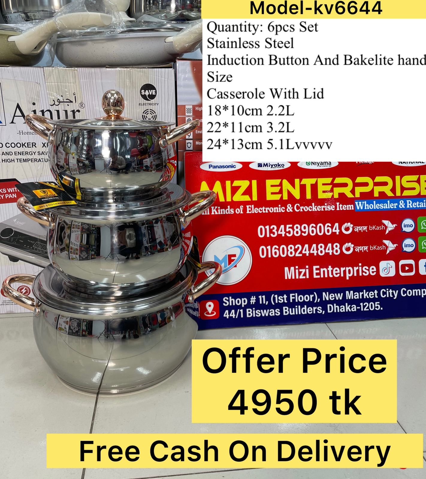 Kv-6644, Kaisa Villa Stainless Steel Cookingset, Induction bottom 6pcs Cookware Set, Best Quality & Best Price in BD