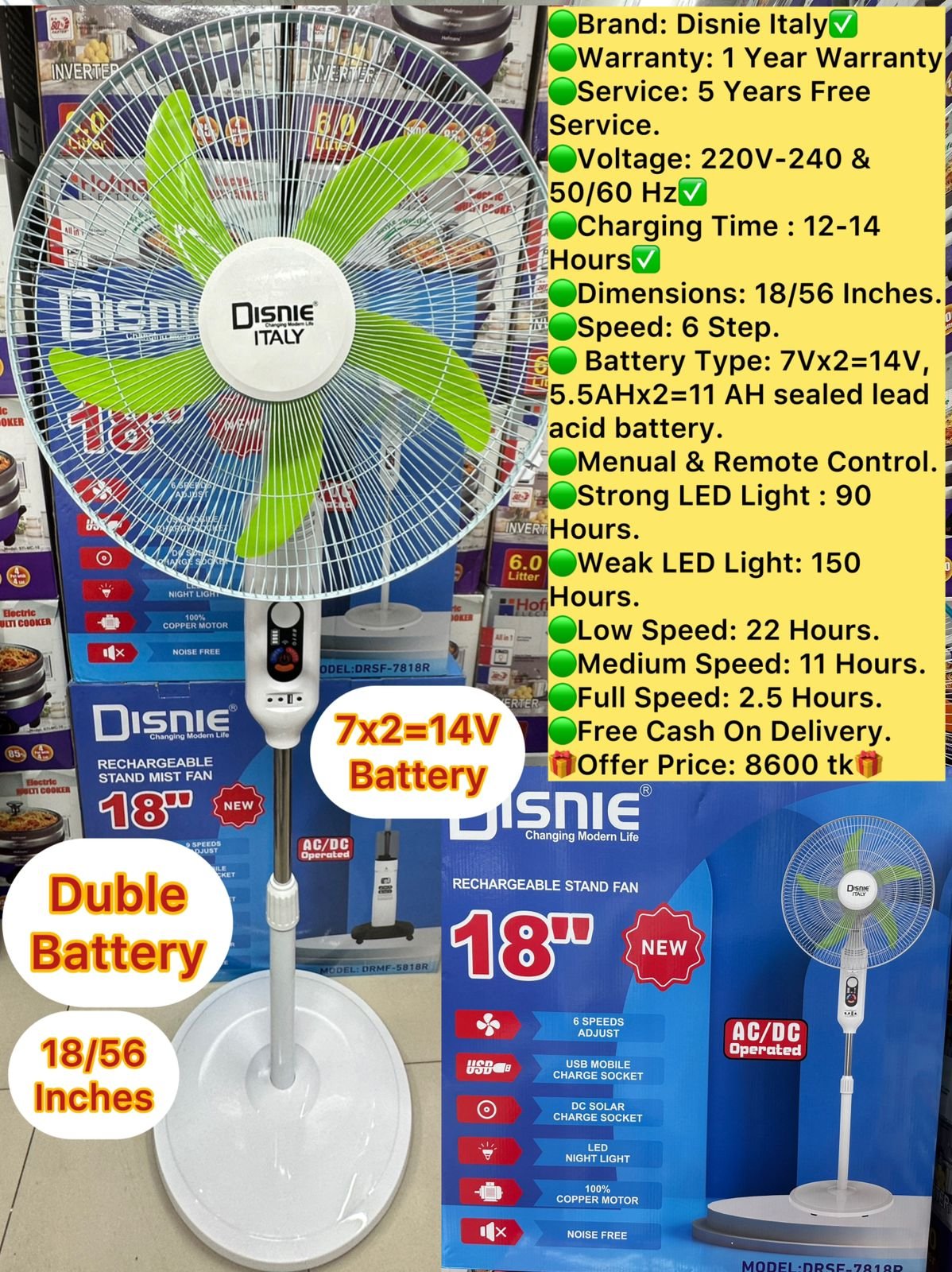 Disnie Italy 18/48 Inches Duble Battery 2x(7V 5.5AH) Rechargeable Fan Best Quality & Best Price in BD