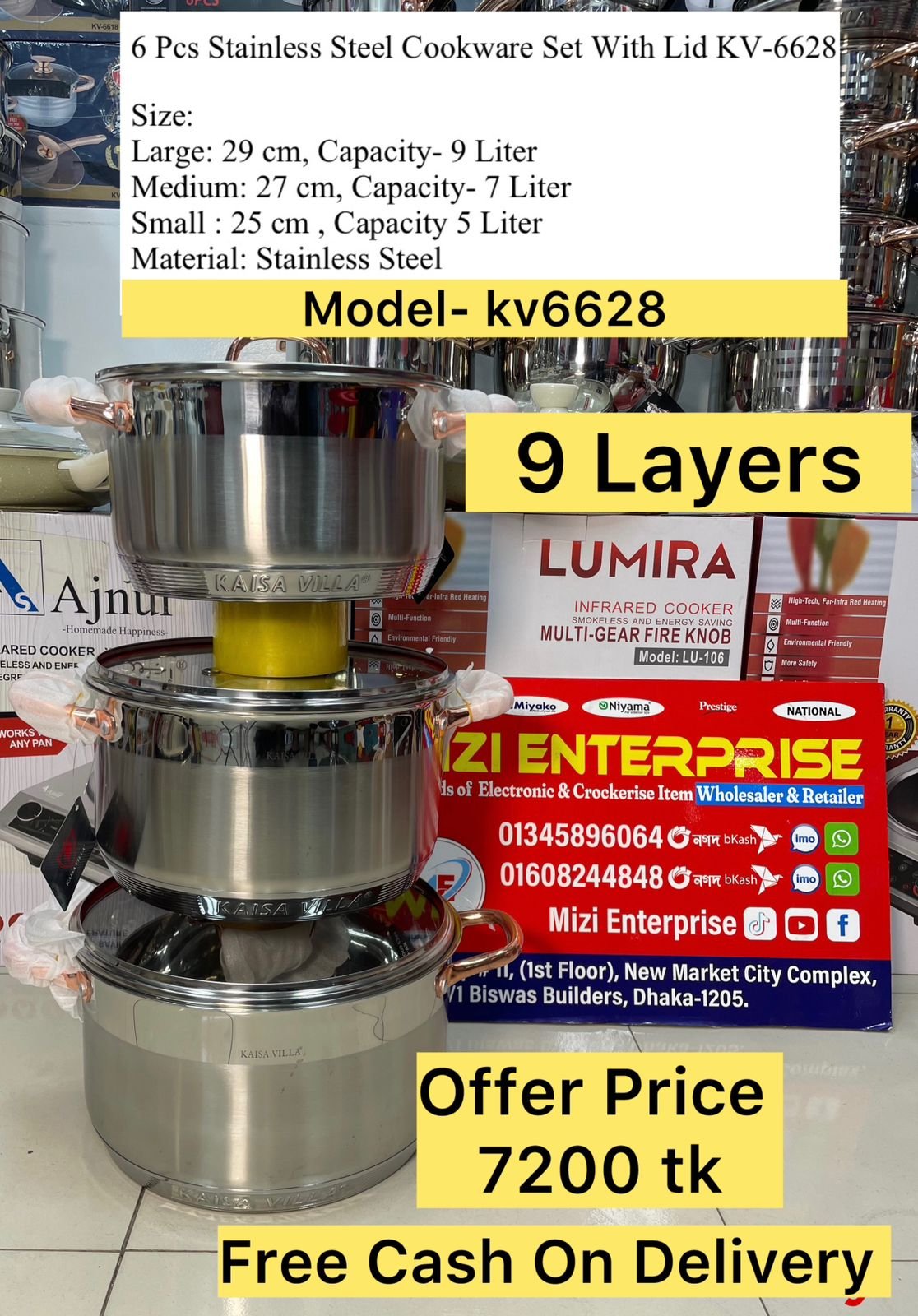 Kv-6628, 9 Layers Induction Based, Big Size- 6pcs Kaisa Villa Stainless Steel Cookware Set Casserole Best Quality & Best Price in BD