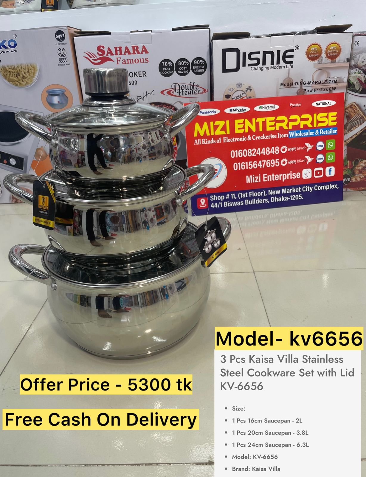 Kv-6656, 5 Layers Induction Based, 6pcs Kaisa Villa Stainless Steel Cookware Set Best Quality & Best Price in BD