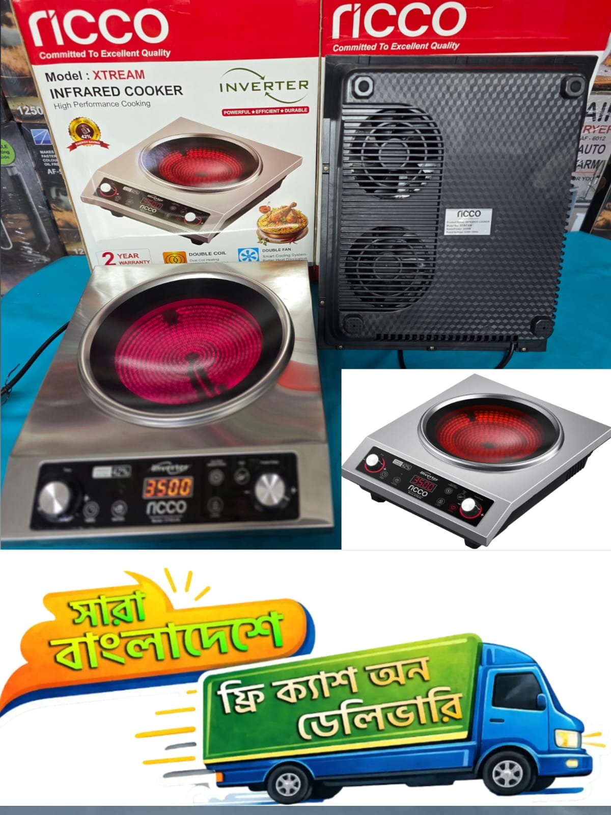 Ricco Inverter Tecnology Double Coil & Double Fan Infrared Dip Cooker, Water Proof & All Cooking Pots Supported, 3500 Watts. Best Quality & Best Price In BD
